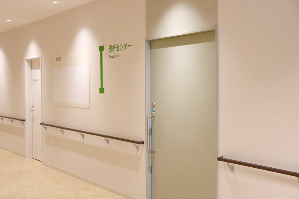 透析センター外観