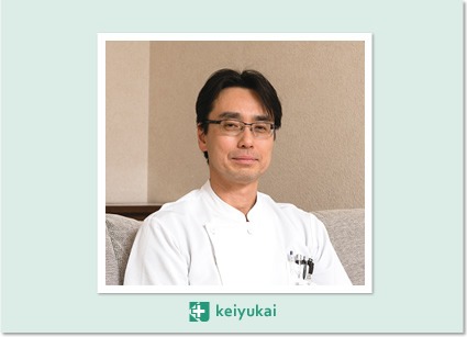 センター長 写真