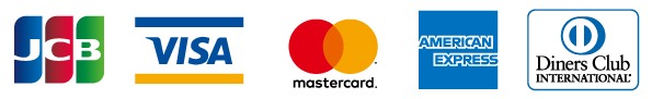 ご利用可能なクレジットカード
JCB/VISA/mastercard/AMERICAN EXPRESS/Diners Club